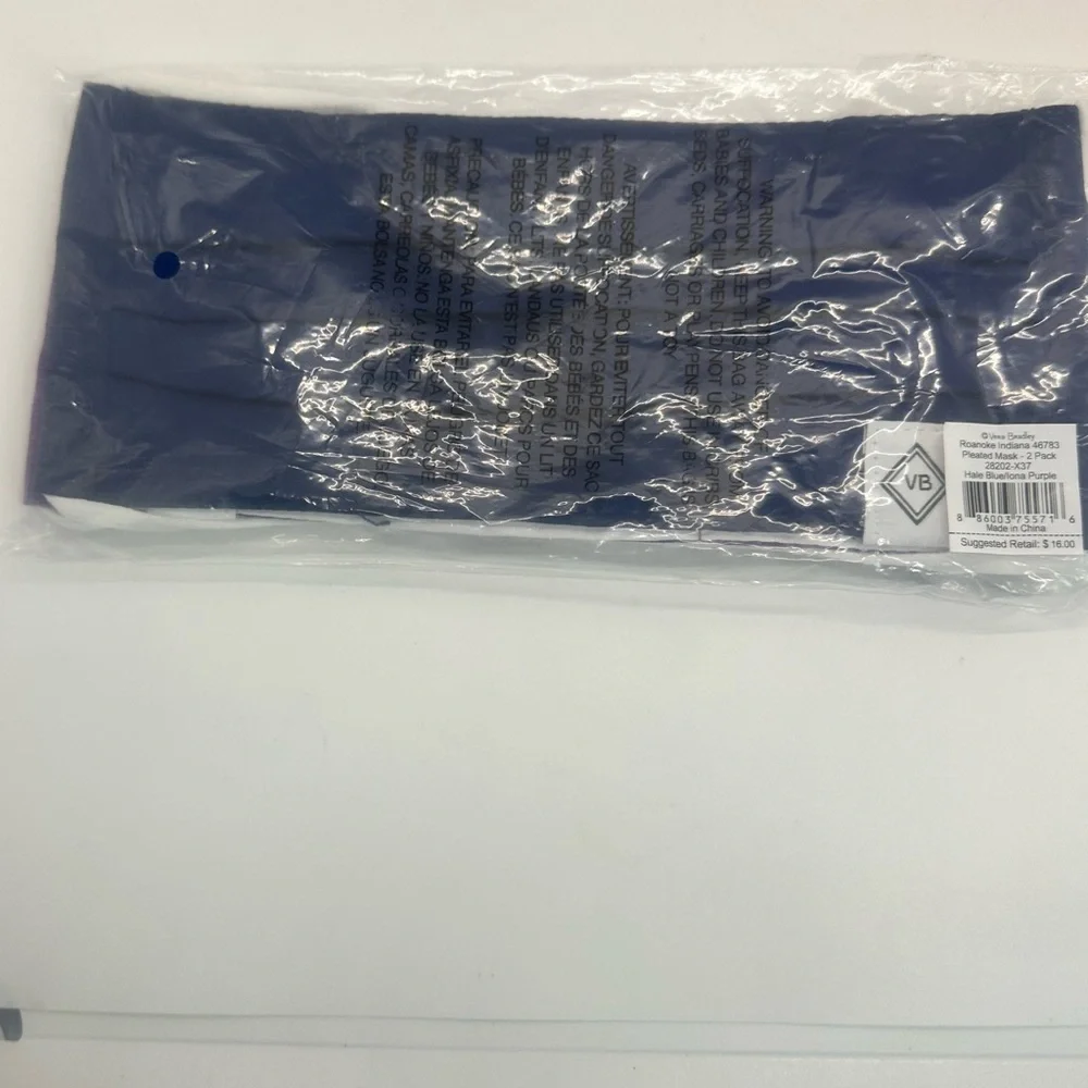 Brand new unopened package. Vera Bradley Adult Pleated Mask - 2 Pack Blue/Purple